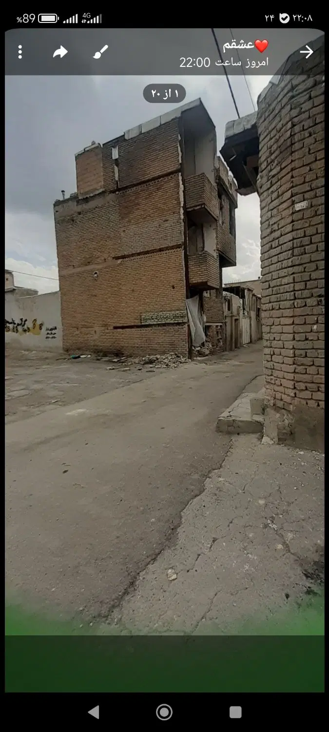 خانه 50متری تازآباد