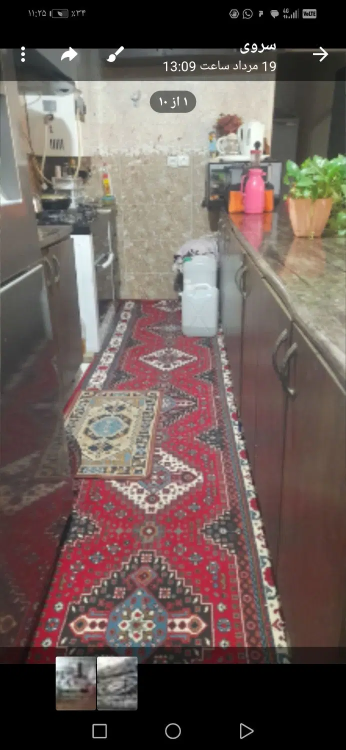 آپارتمان دوخواب