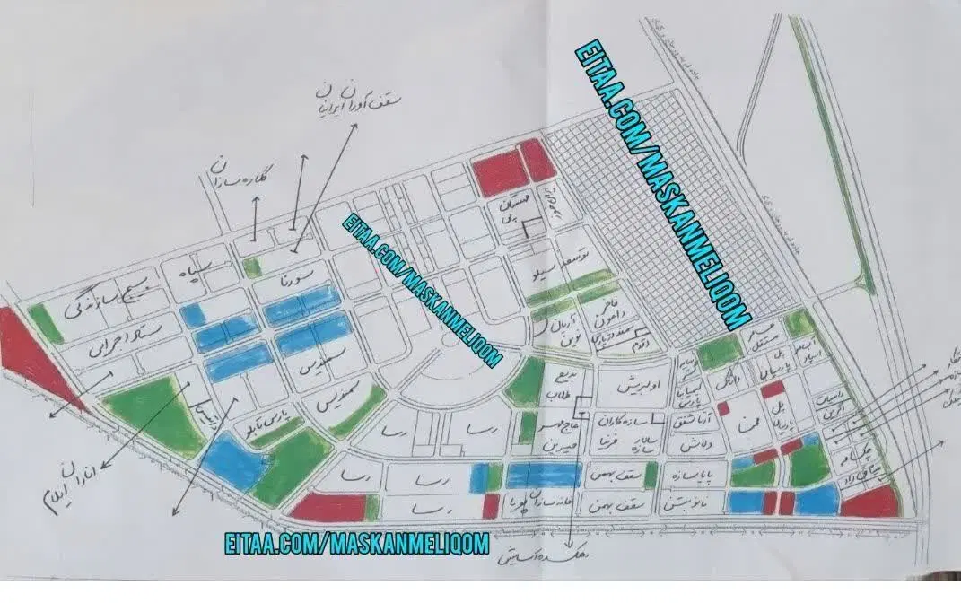 آپارتمان مسکن ملی