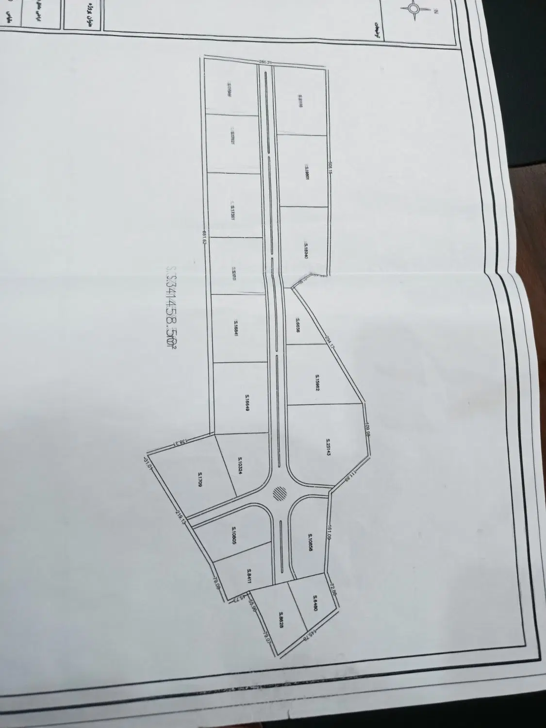 ۳۴هکتار‌زمین‌موقعیت‌کاملا‌صنعتی