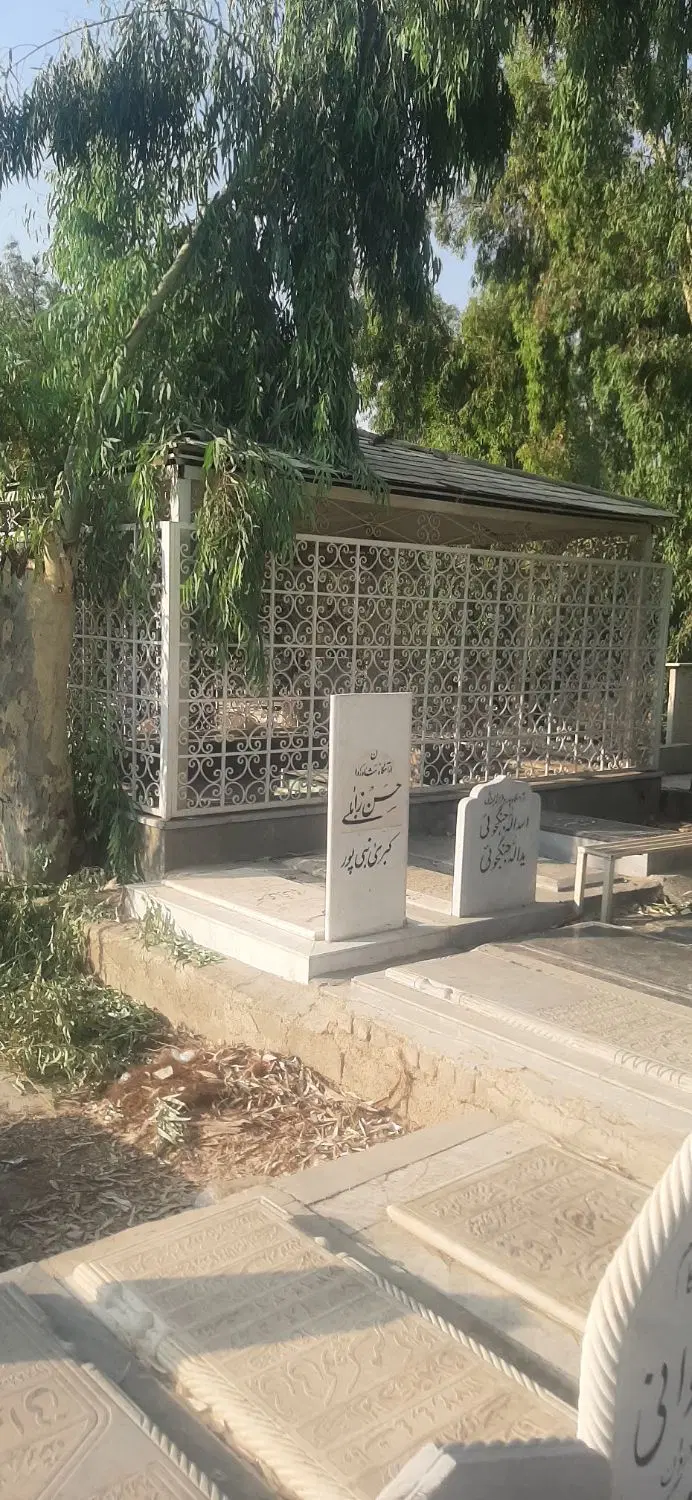 فروش ۱۰ قطع زمین قبر در دارالرحمه