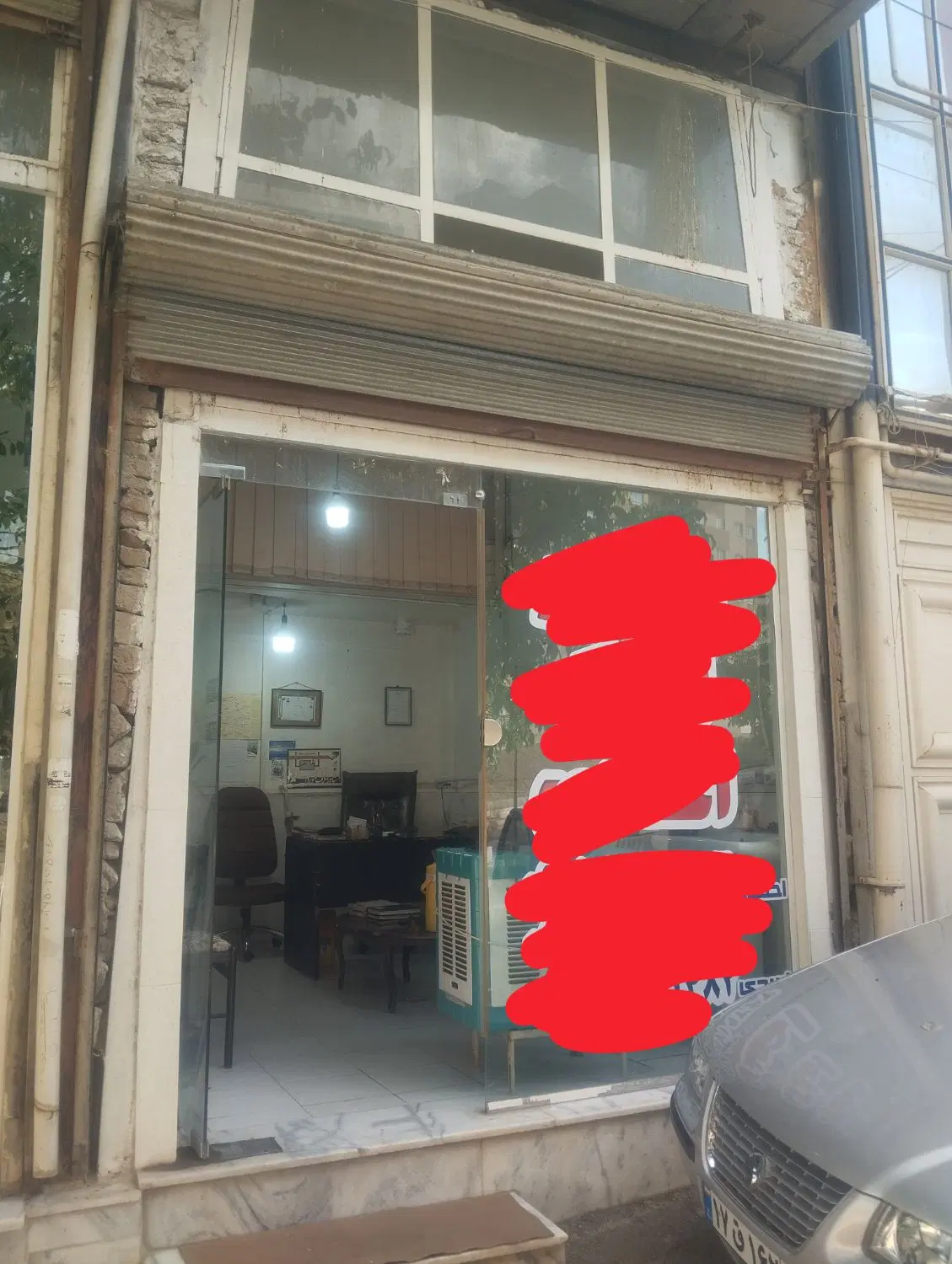 مغازه ویلاشهر روی خیابان اصلی