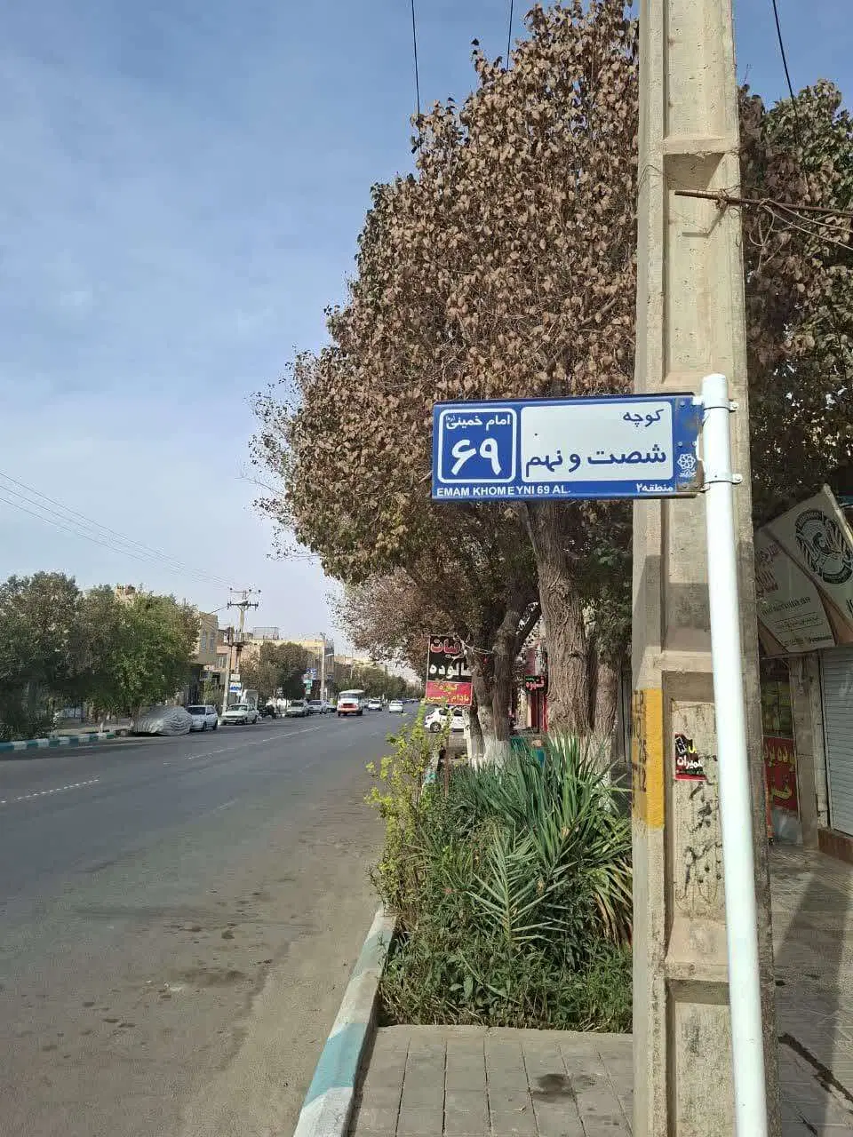 اجاره سوئیت