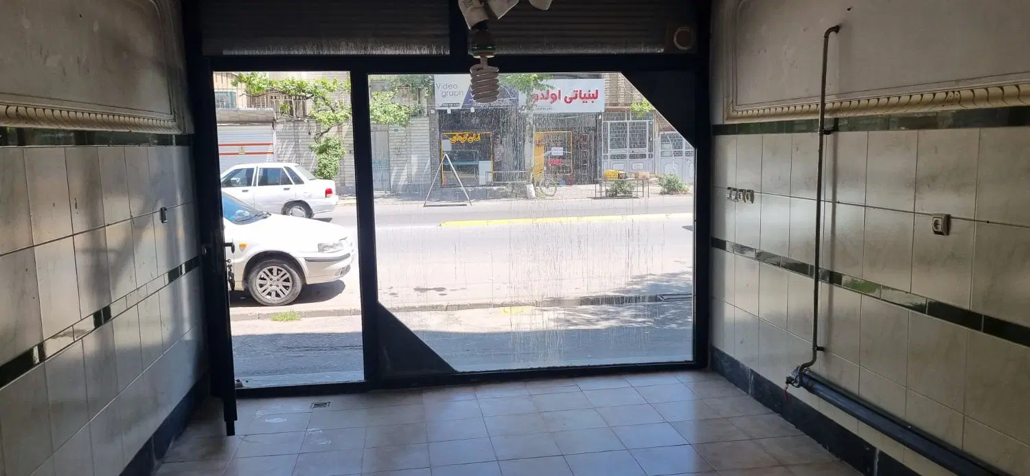 اجاره مغازه