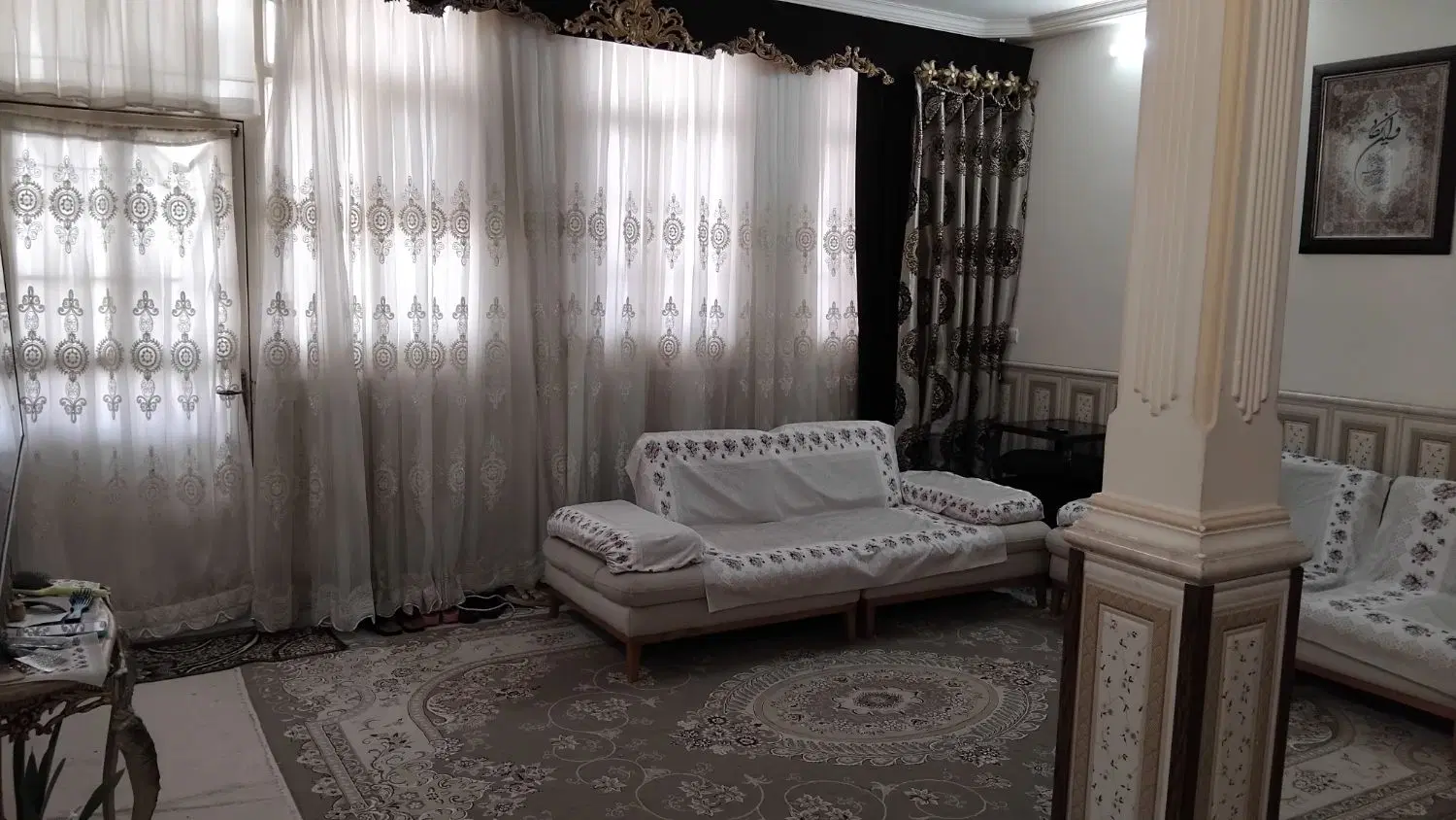 معاوضه با ملک بزرگتر