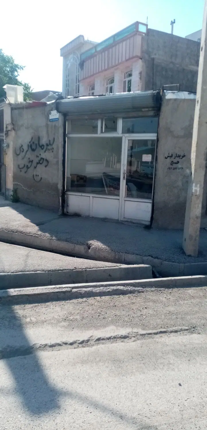 خانه ویلای دوطبقه