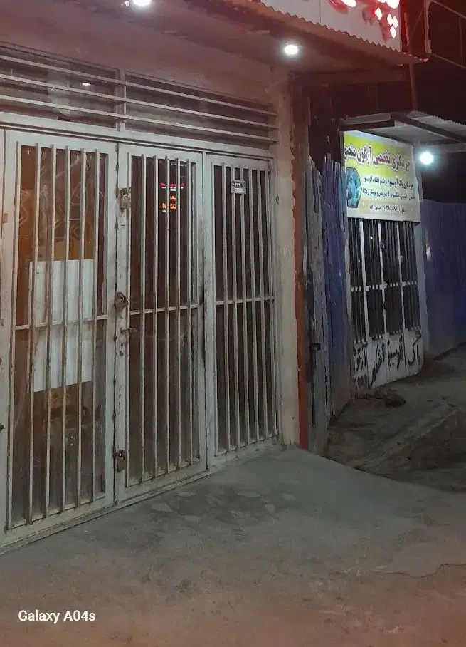 یک باب مغازه تجاری مسکونی