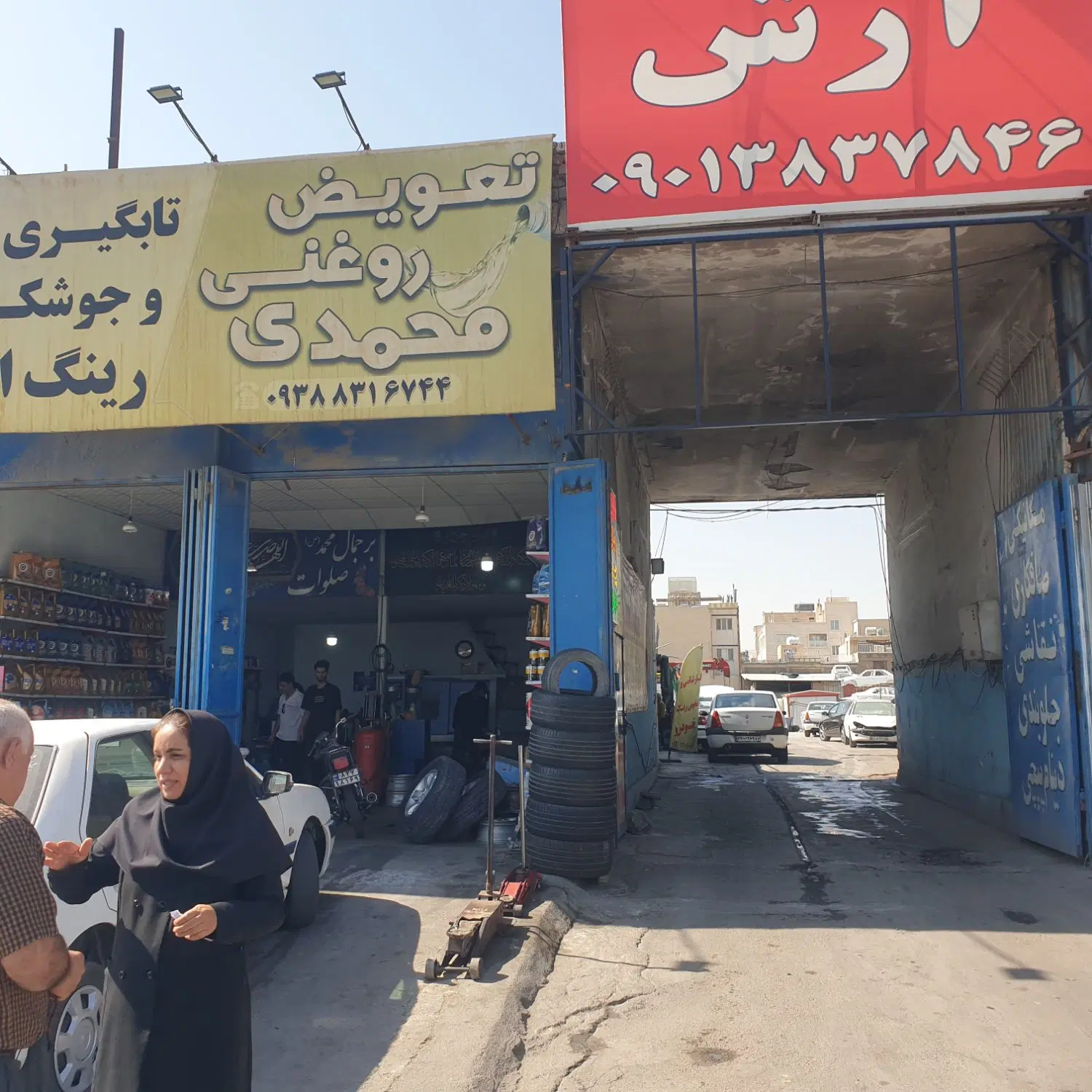 فروش ملک تجاری مسکونی موقعیت خوب وتراکم بینهایت