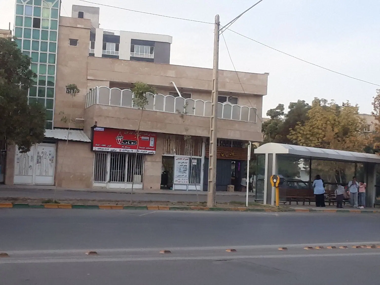 فروش مسکونی تجاری ویلایی سه نبش