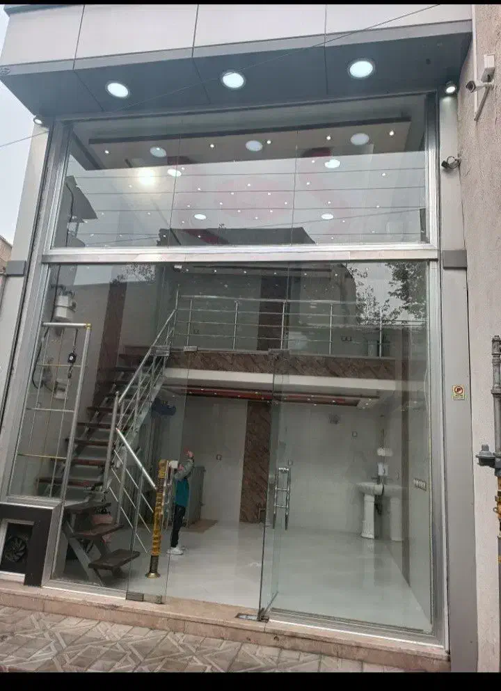 مغازه تجاری