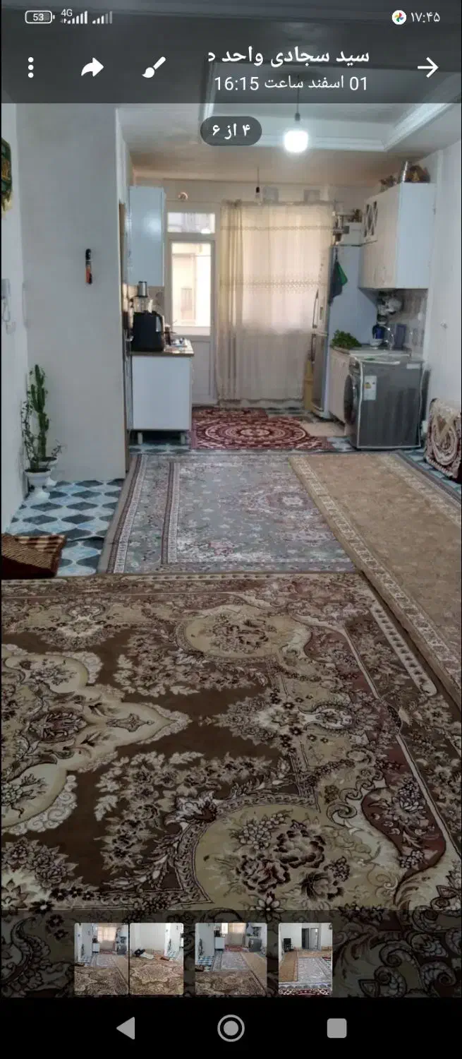 اجاره واحد