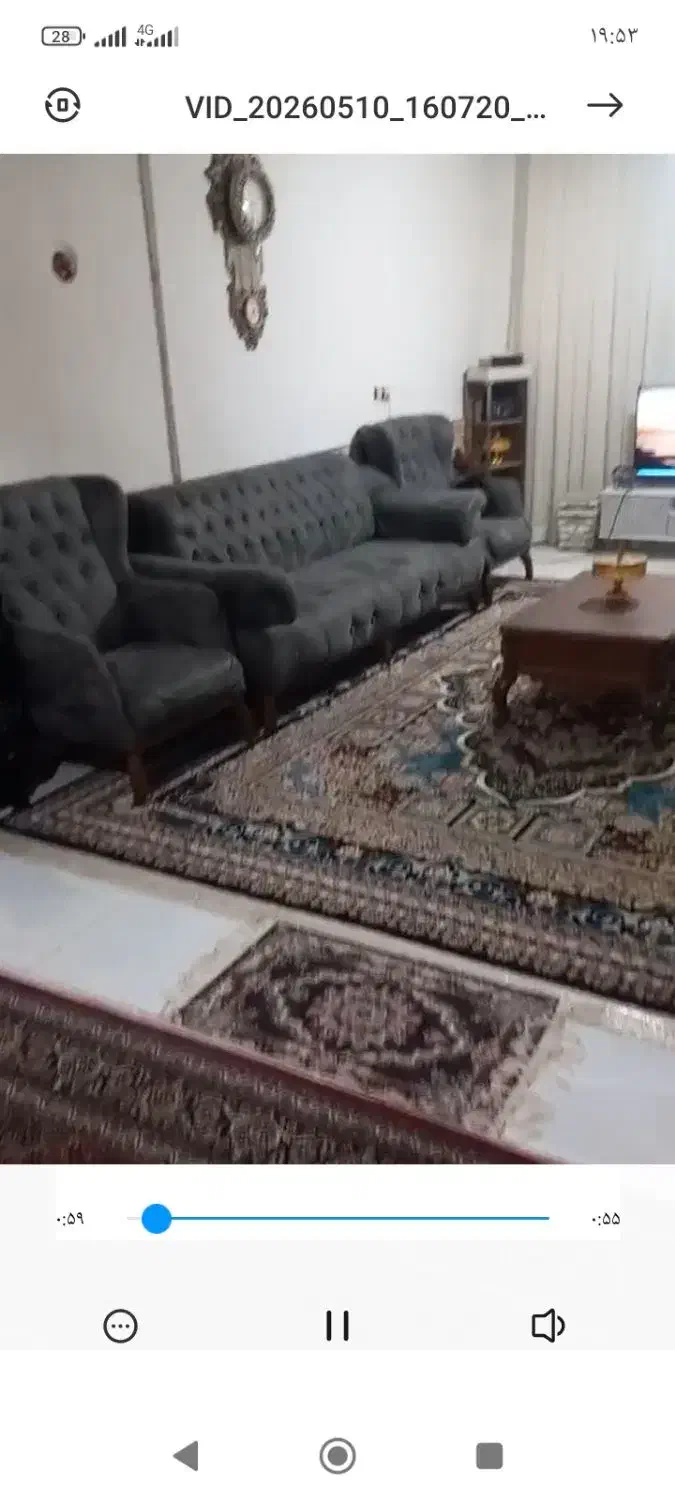 خانه تمیز راه جدا