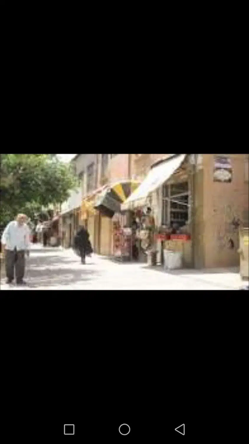 منزل دو طبقه گود عربان
