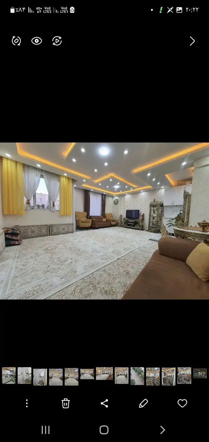 خانه فروشی بهارستان