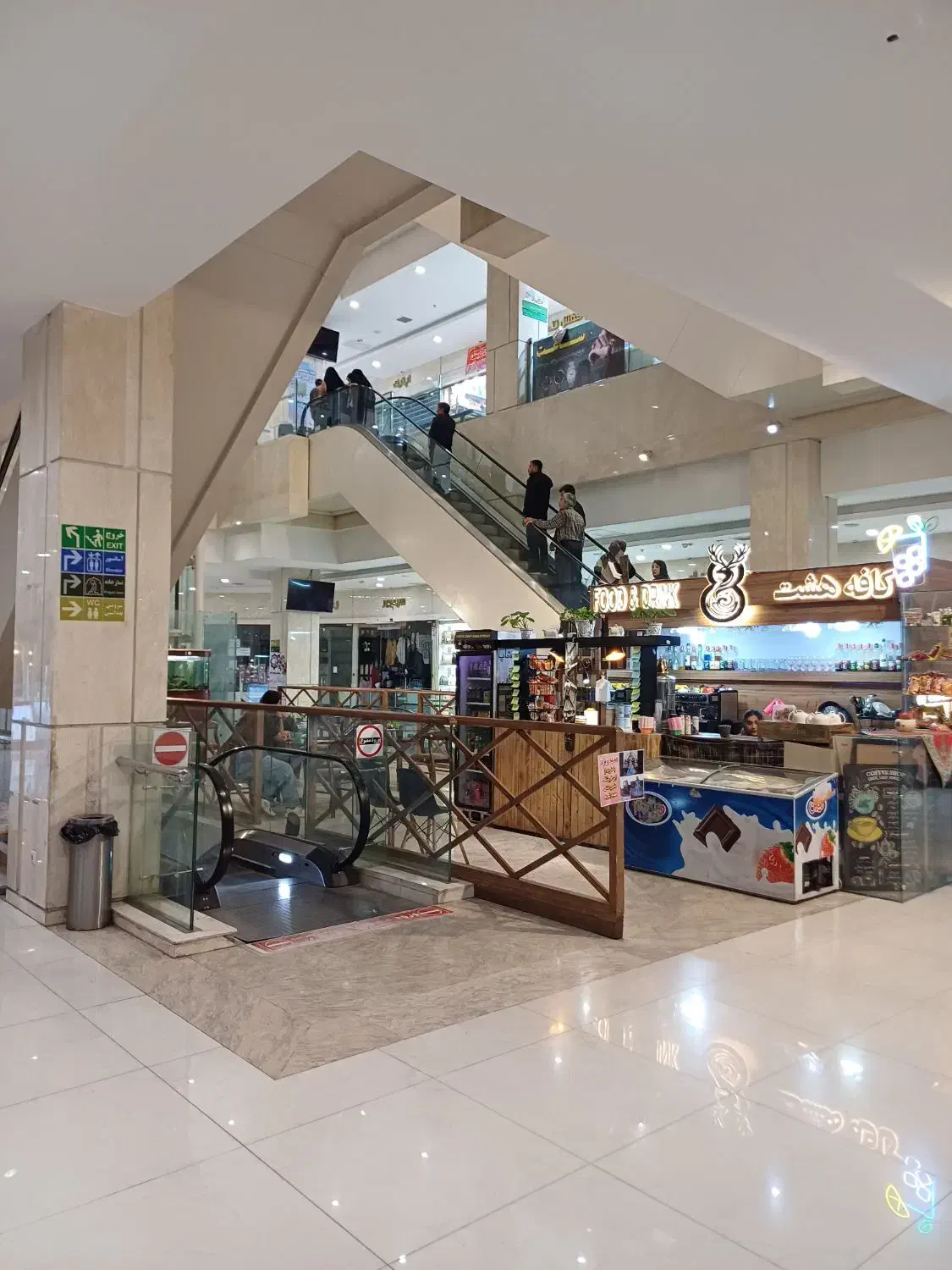 ۲۰ تجاری دائم ودارای سندششدانگ