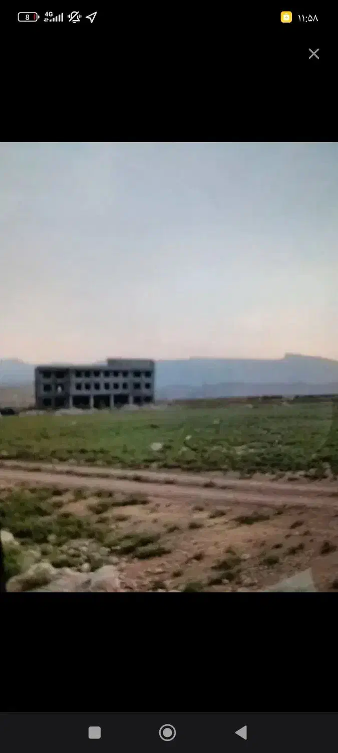 زمین درفرهنگیان