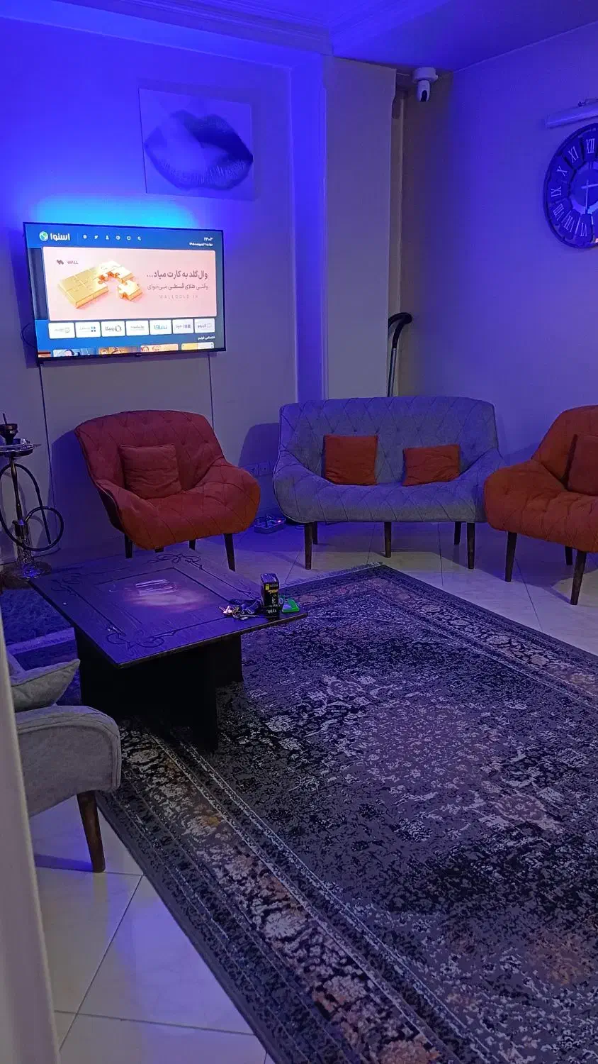 همخونه همخانه