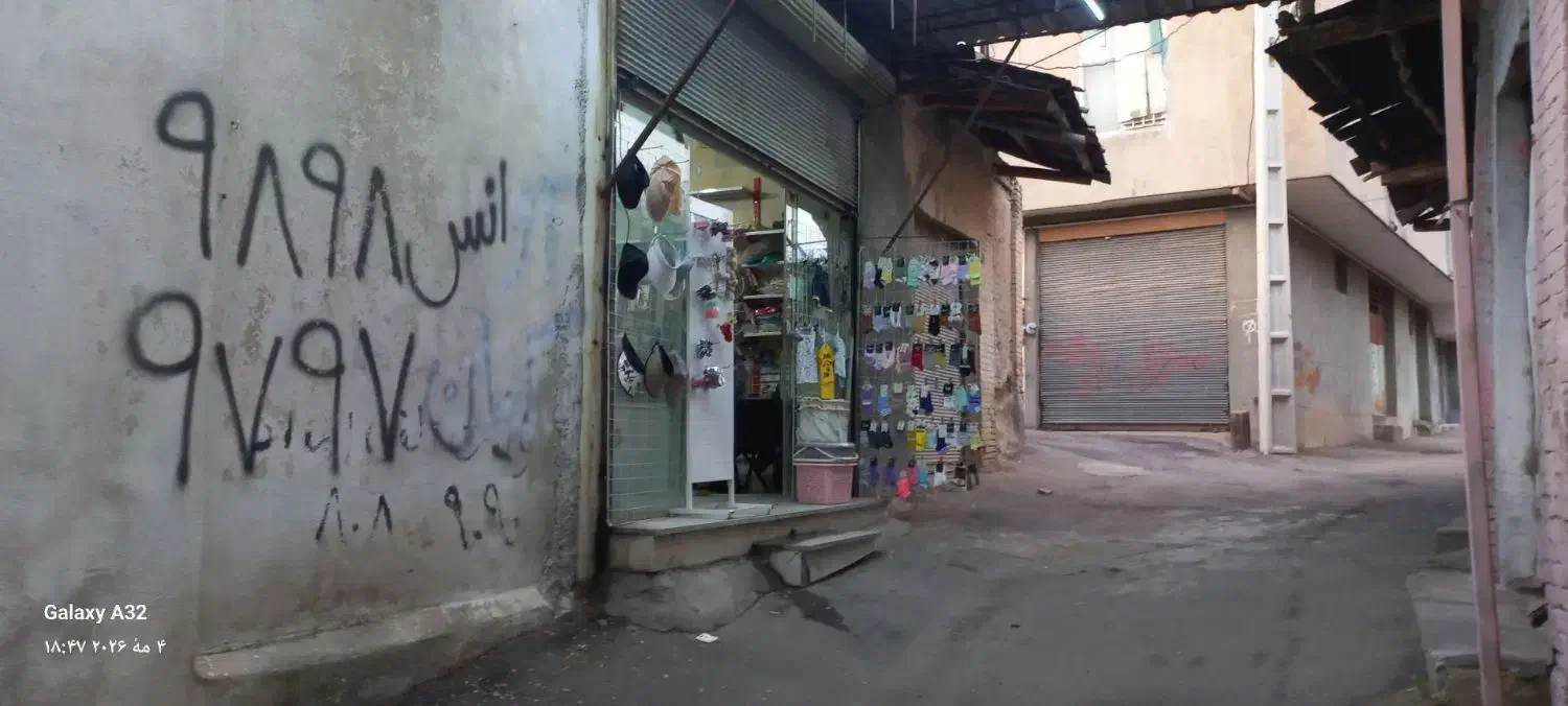 رهن واجاره مغازه