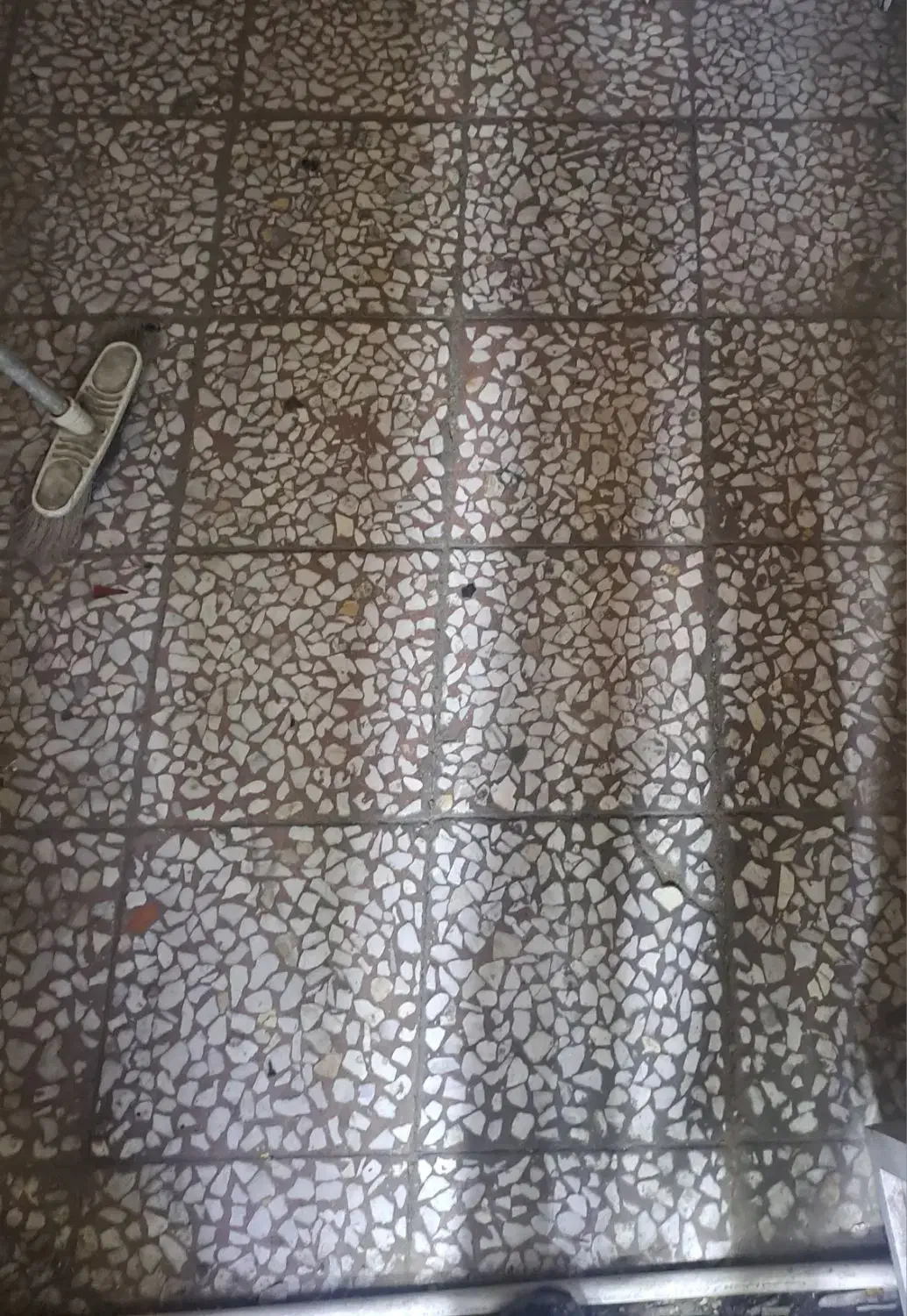 منزل