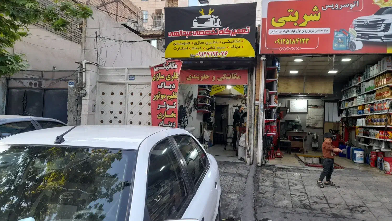 اجاره مغازه مکانیکی