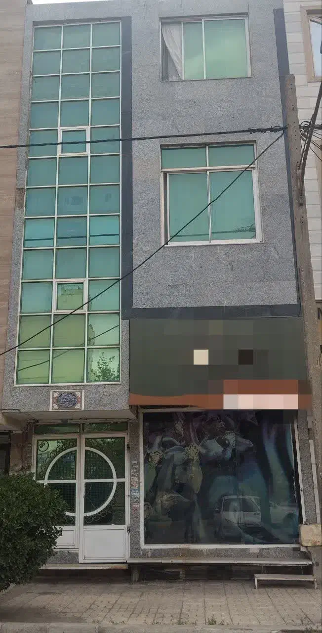 تجاری دائم سند ۶ دانگ
