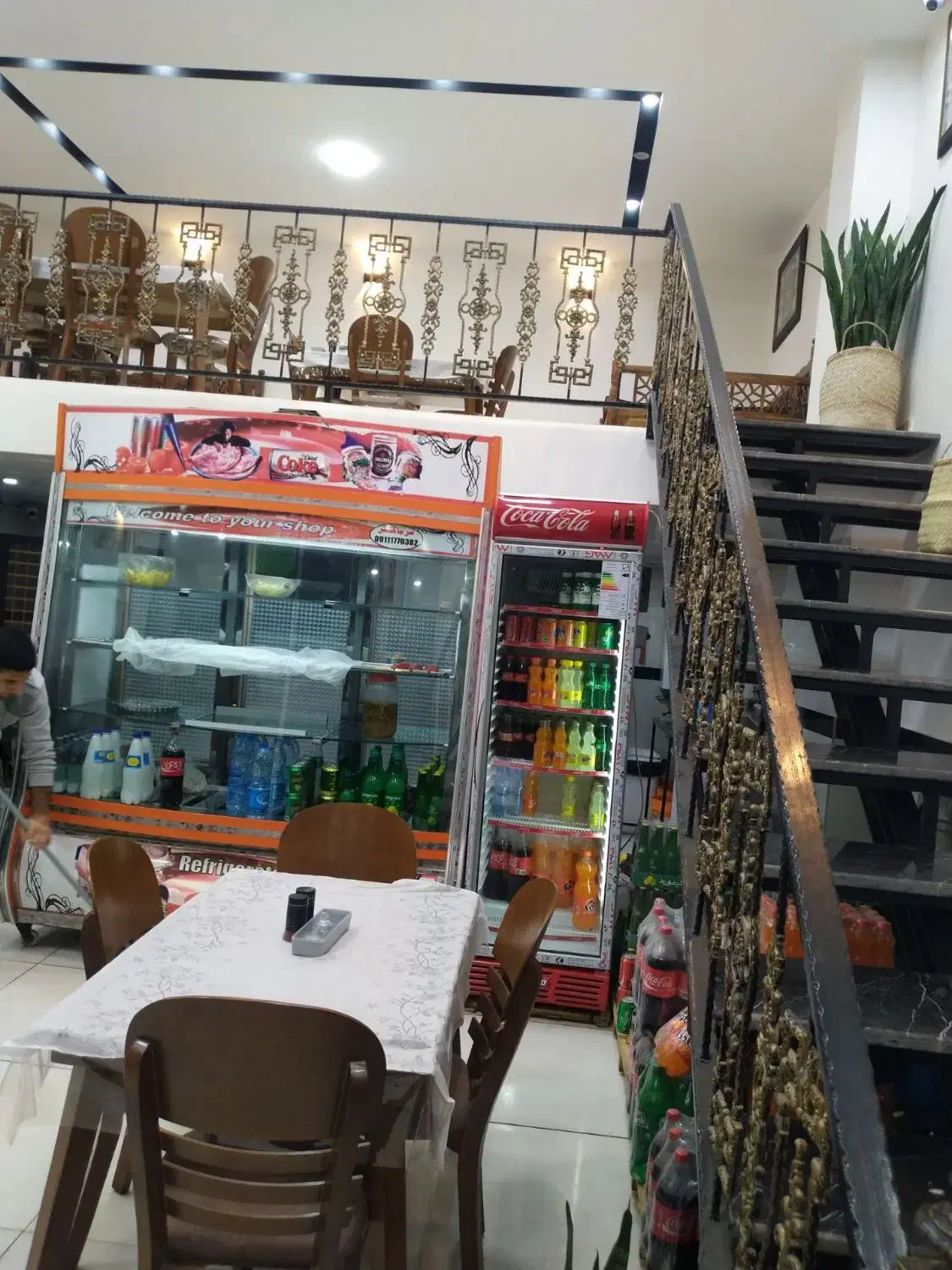 مغازه تجاری