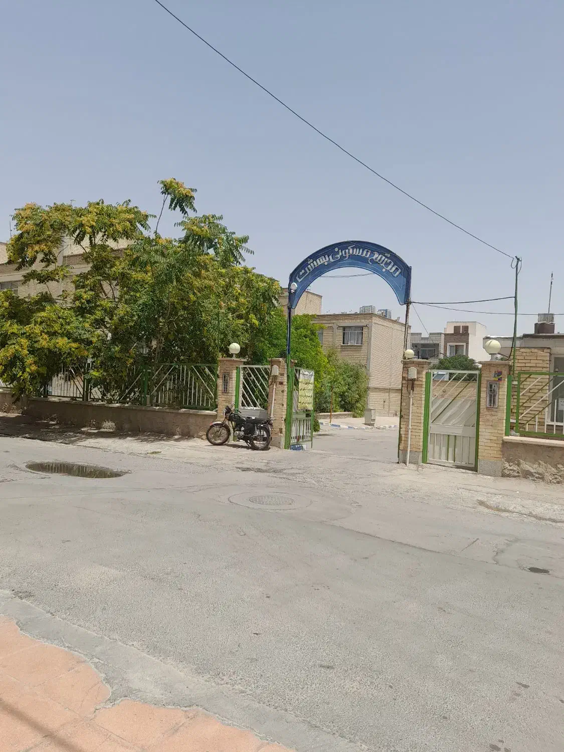 فروش آپارتمان نقلی۴۸متری فاز یک بهارستان