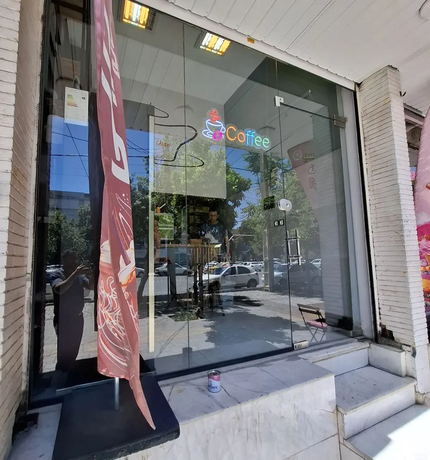 فـروش مغـازه ۲۰ متری ( بــر اصــلی )