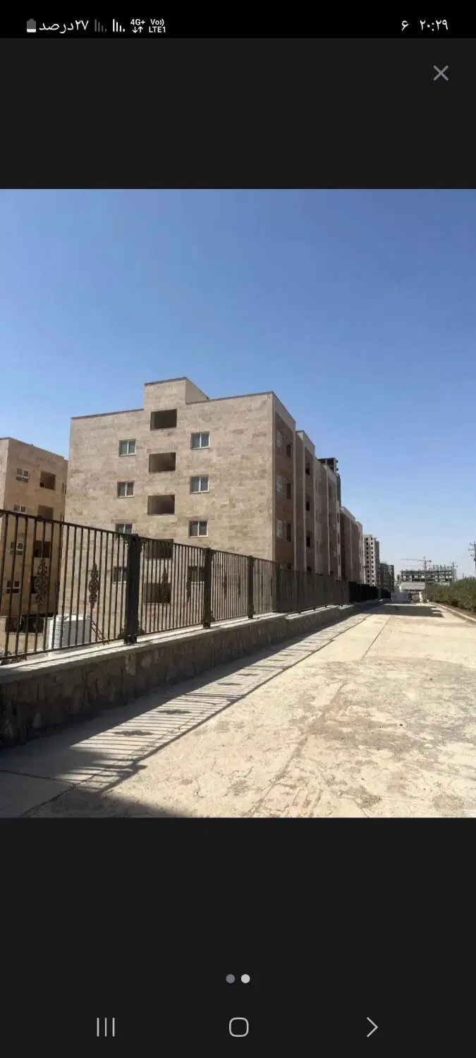 قرارگاه امام حسن