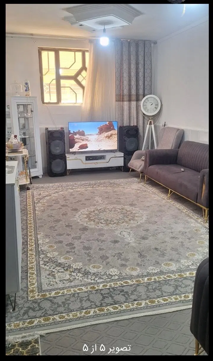 خانه