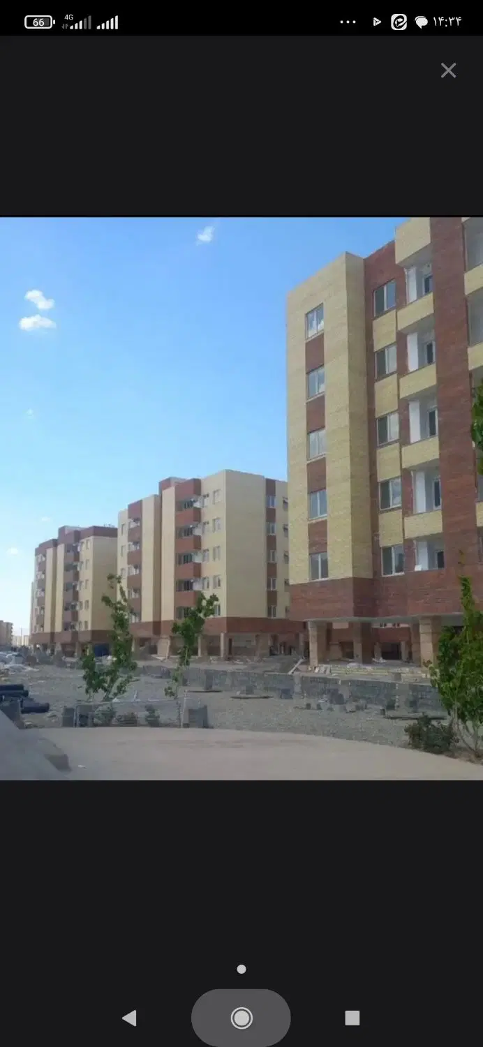 مسکن ملی