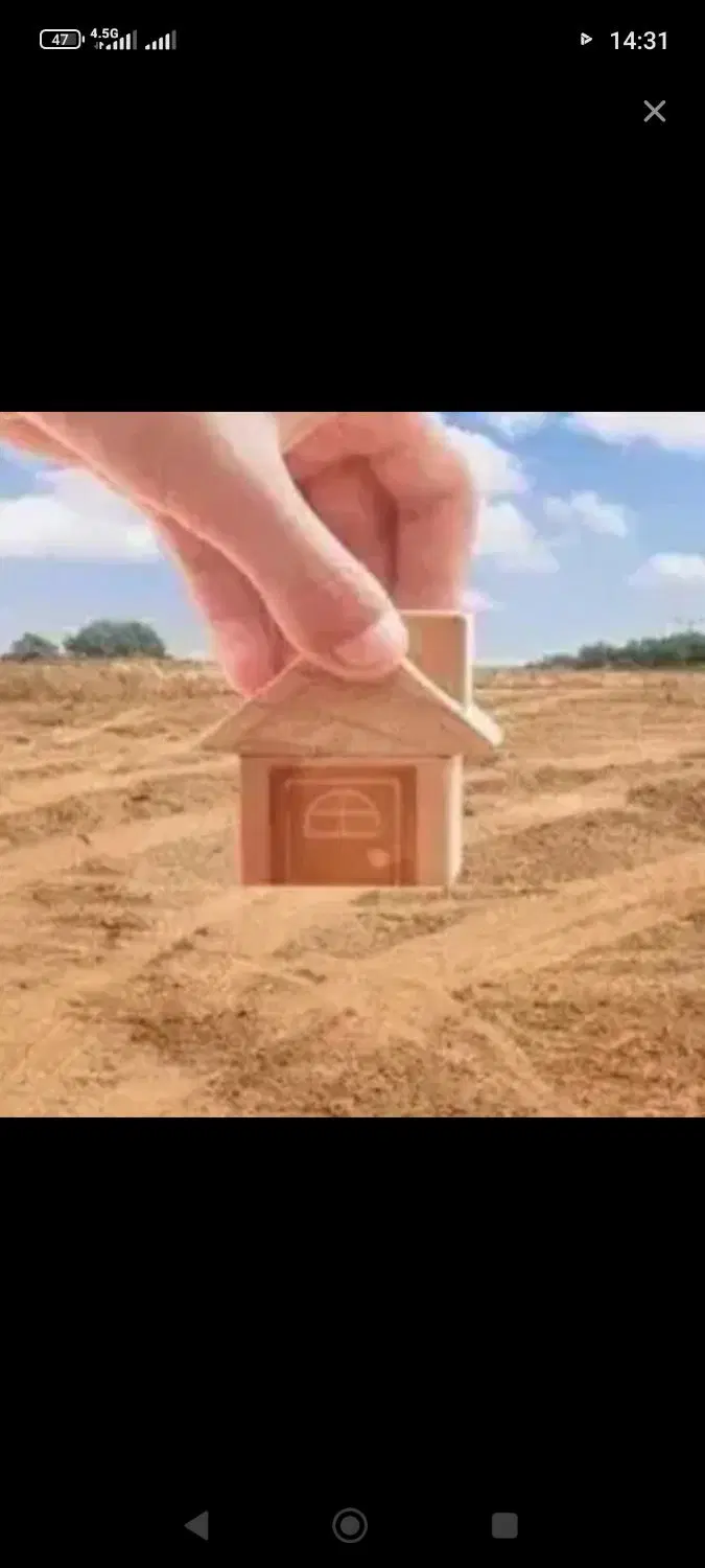 زمین شهرک ولیعصر