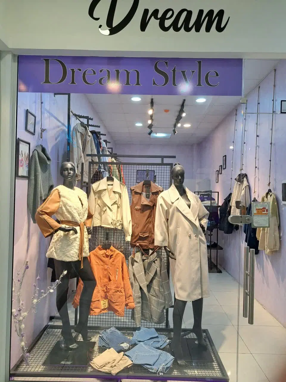 فروش واحد تجاری