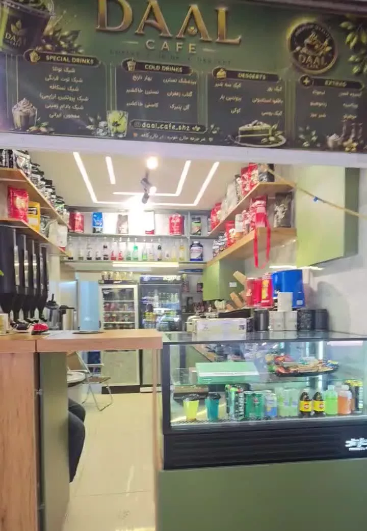 مغازه تجاری انوری