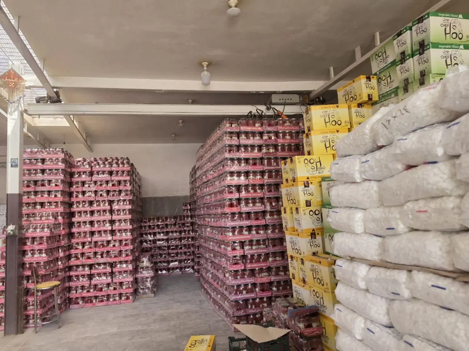 کارگاه تجاری انبار