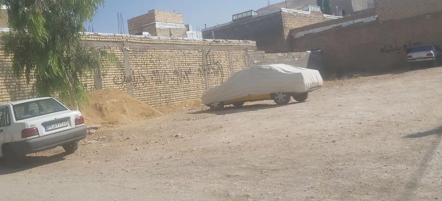 زمین فروشی