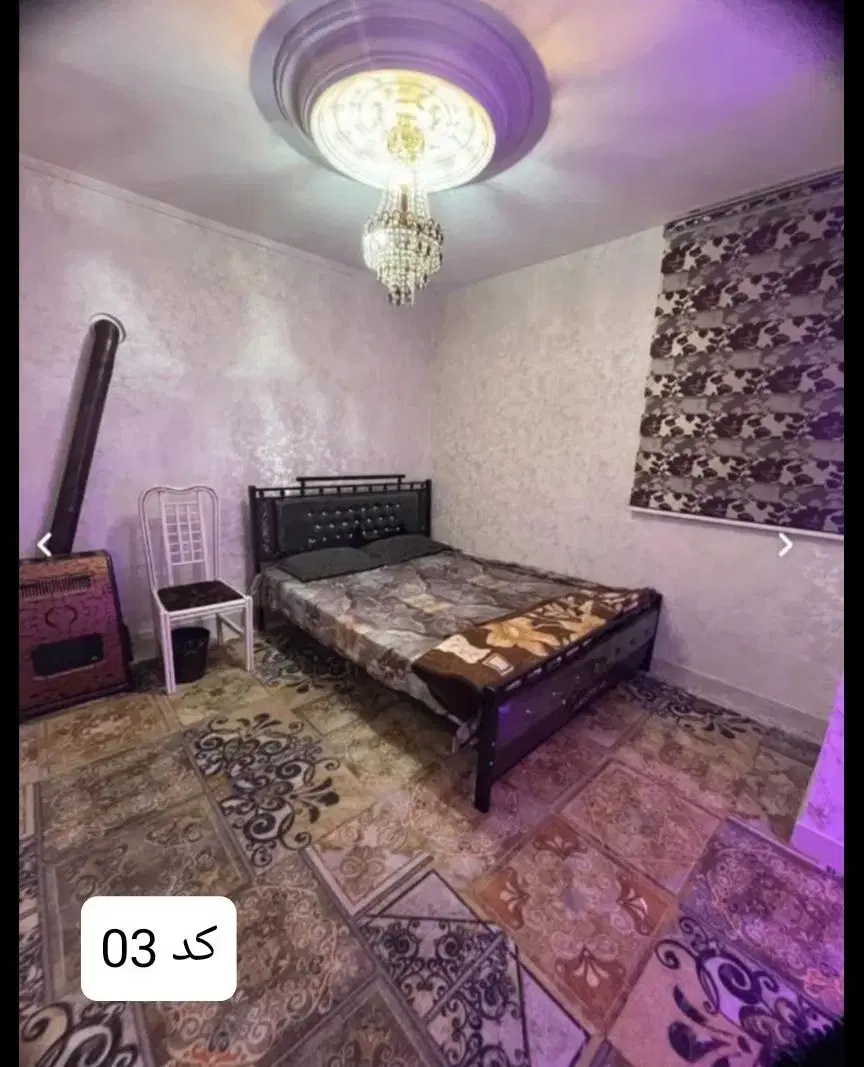 سوییت سوعیت کوتاه مدت روزانه