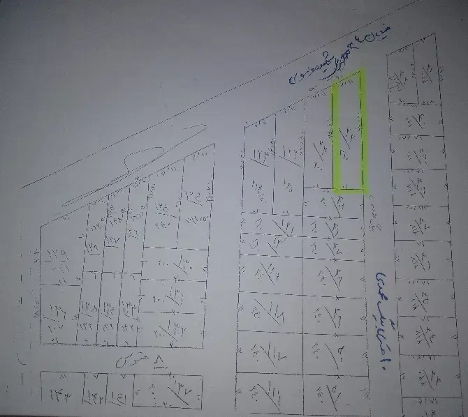 زمین دونبش بوستان جوان آینده دار