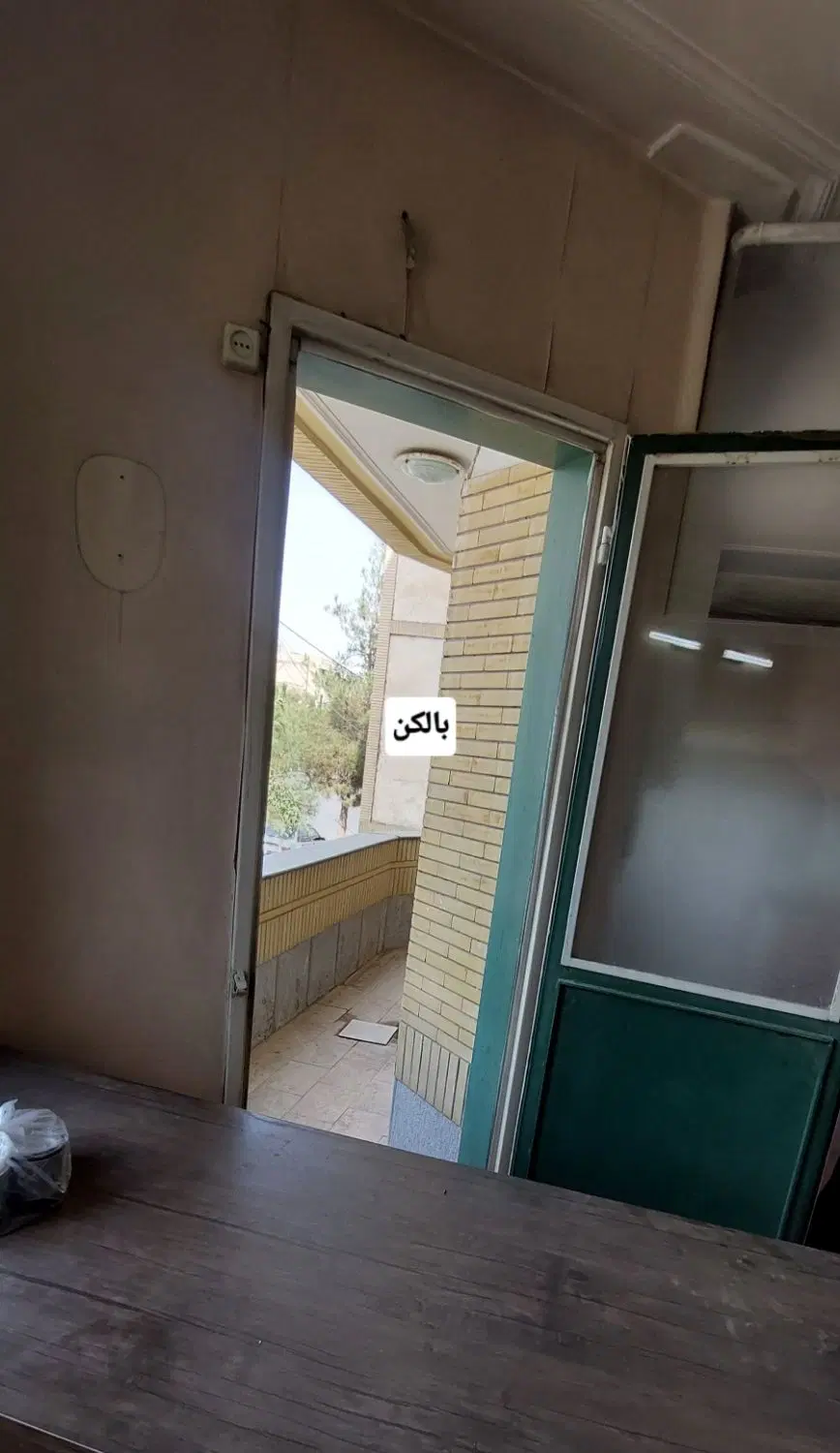 آپارتمان سند دار اوایل اندیشه