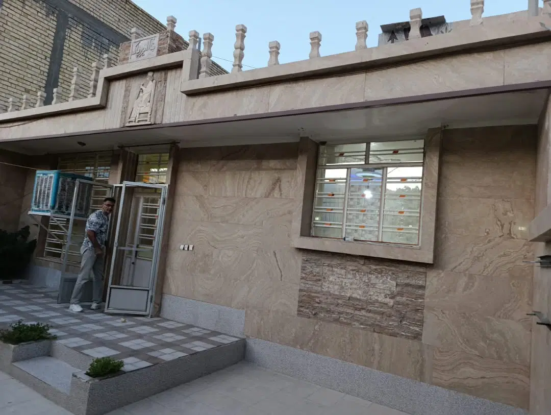 منزل مسکونی