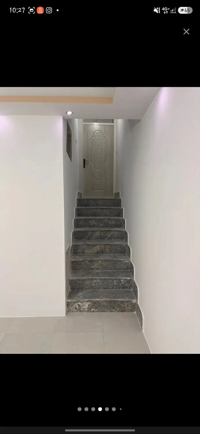 منزل