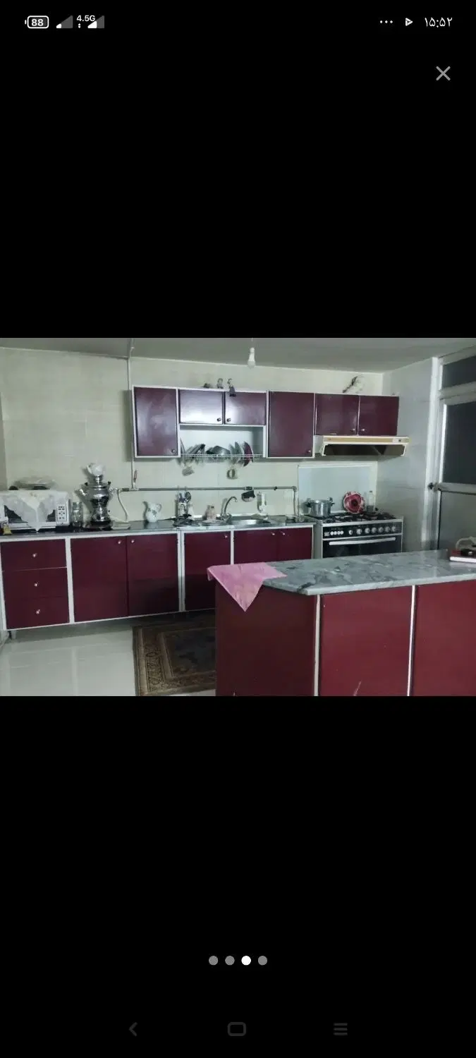همخانه