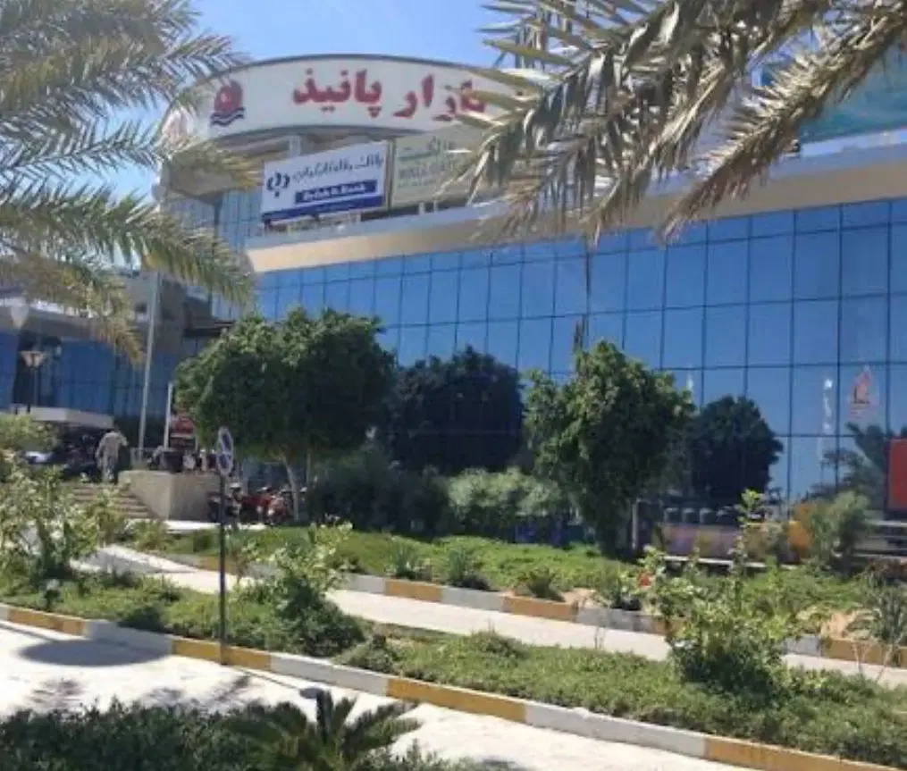 مغازه بازار پانیذ