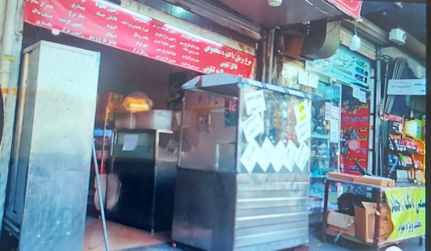 اجاره مغازه فست فود و غیره