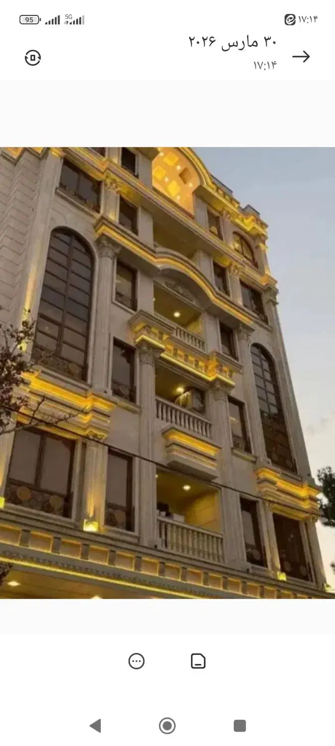 آپارتمان اجاره