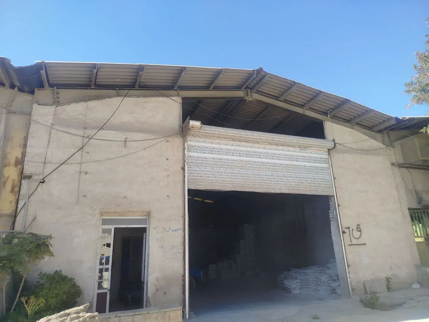 سوله تجاری انباری