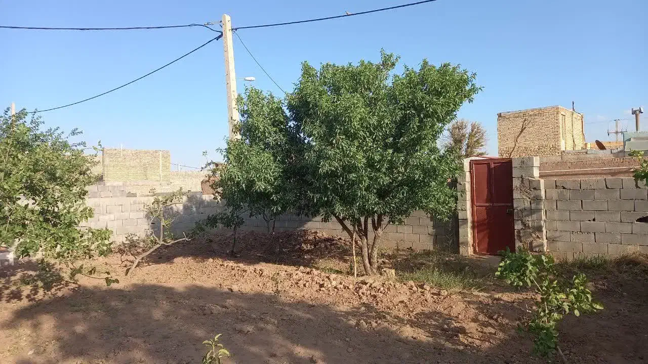 زمین چهار دیواری