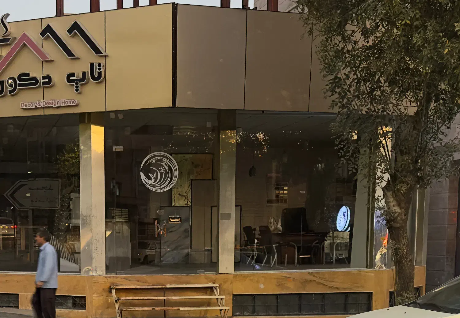 خانه همکف ۸۵ متری