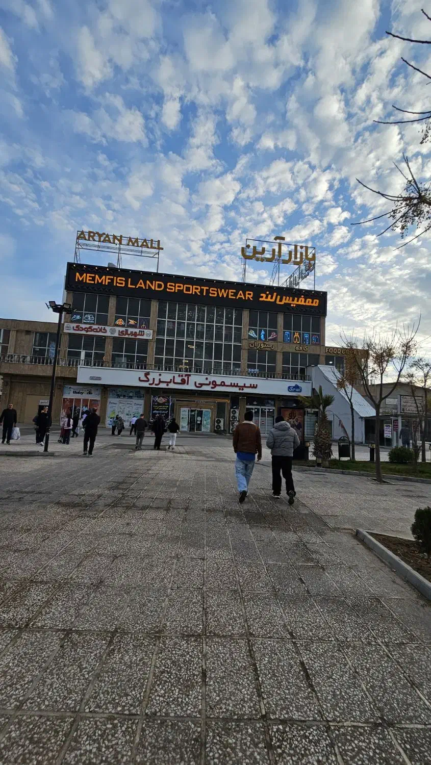 اجاره مغازه بازار آرین