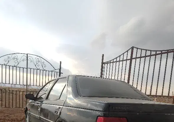 باغ سارمساقلو